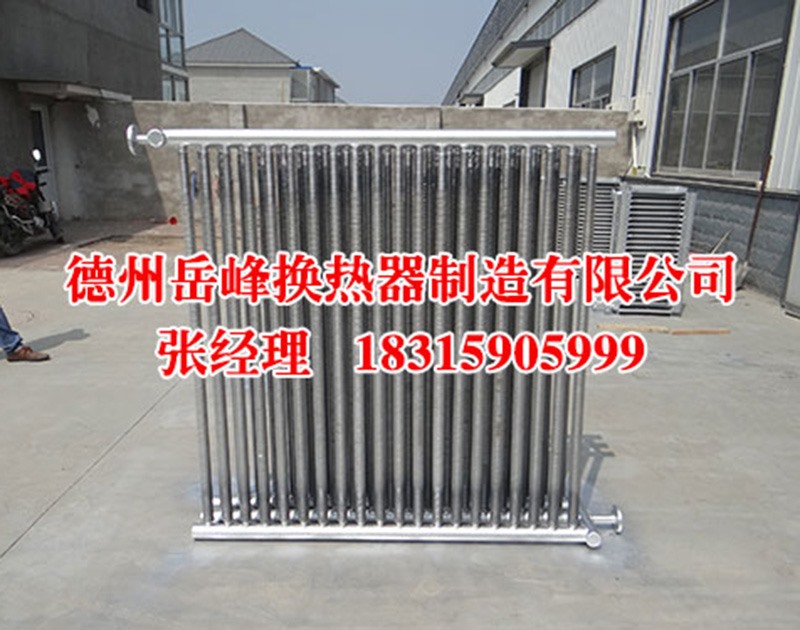 木材加工選烘干散熱器，降低開裂變形風險